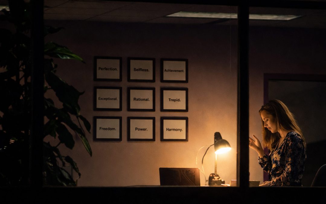 Who’s Running You When You’re Running on Empty?